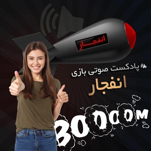 تقویت مهارت‌های روانی ⁤در مسابقات: اهمیت تمرکز و مدیریت استرس