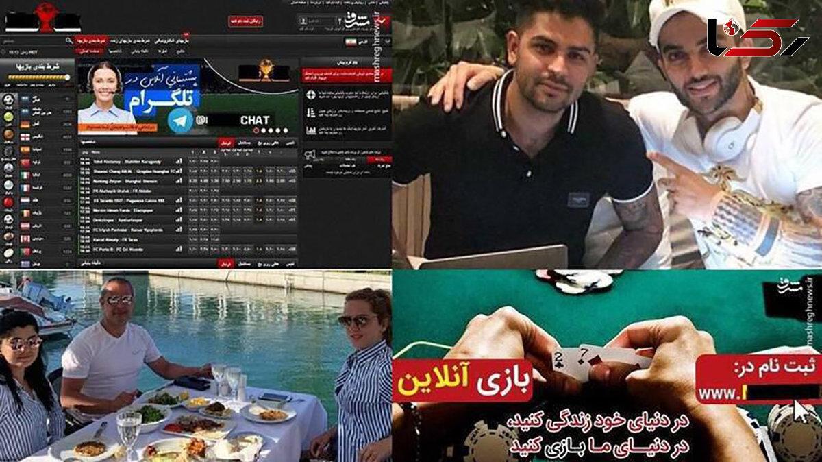 استراتژی‌های موفق برای افزایش شانس برنده شدن در شرط‌بندی