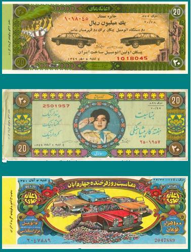 چگونه بخت‌آزمایی را با دیدی منطقی بررسی کنیم