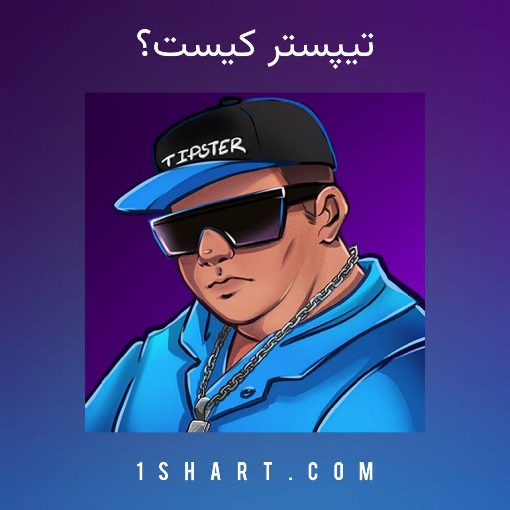 نکات کلیدی برای شناخت سبک شخصی و ‍به کارگیری آن در زندگی روزمره