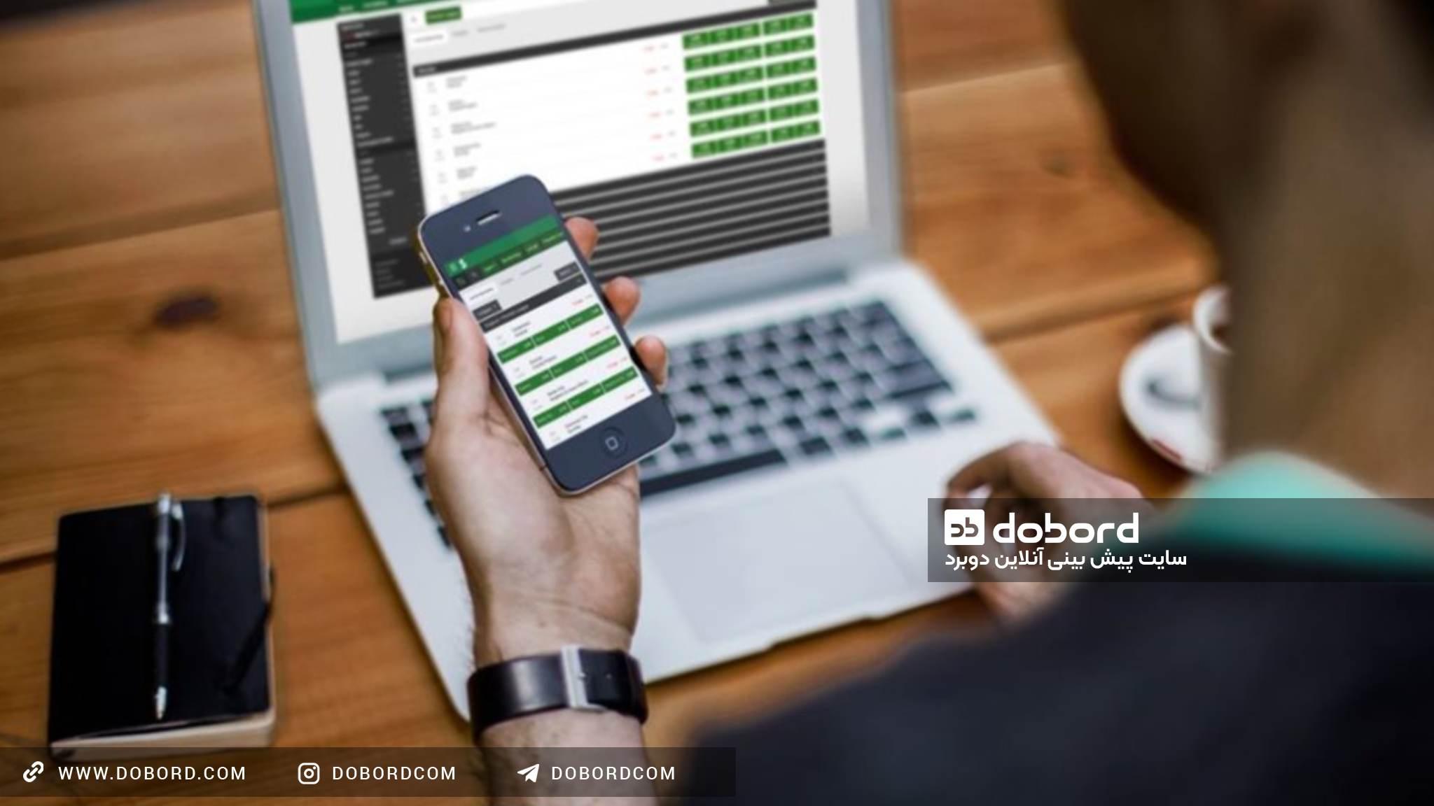 نکات کلیدی برای مدیریت موثر شرط‌های میکس و به حداقل ​رساندن ضررها