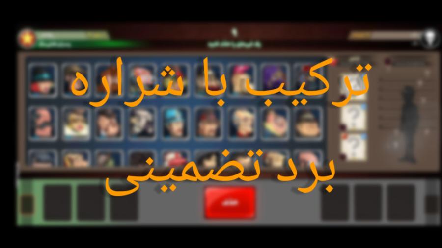 مزایای ‍مالی و اقتصادی برد تضمینی برای کسب‌وکارها