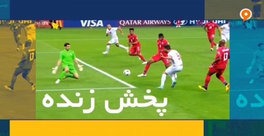 تحلیل روندها ⁢و​ نوآوری‌ها در مسابقات زنده دیجیتال